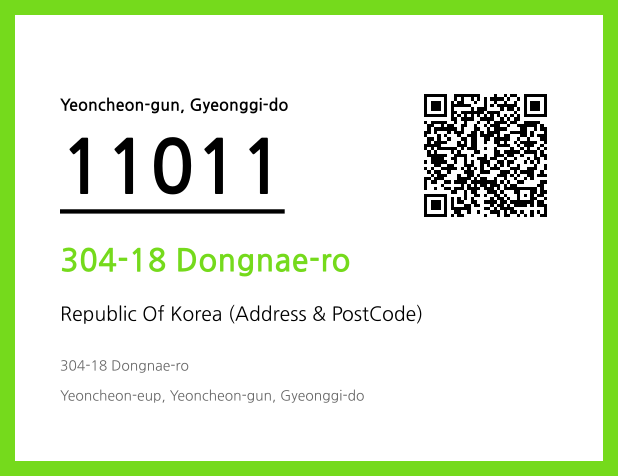 Address and Postal Code QR Code Image (CC BY 4.0)