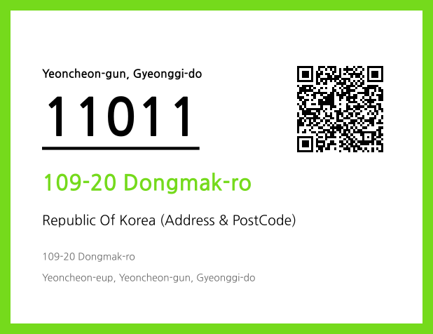Address and Postal Code QR Code Image (CC BY 4.0)