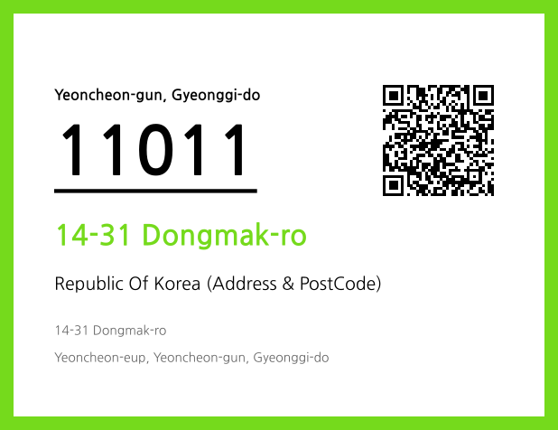 Address and Postal Code QR Code Image (CC BY 4.0)