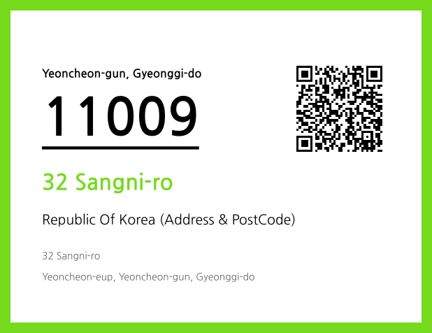 CC BY 4.0 Address and Postal Code QR Code Image (CC BY 4.0)