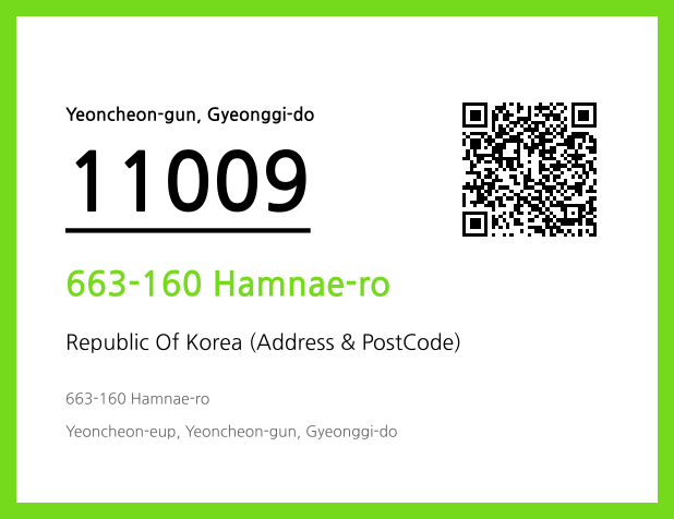 CC BY 4.0 Address and Postal Code QR Code Image (CC BY 4.0)