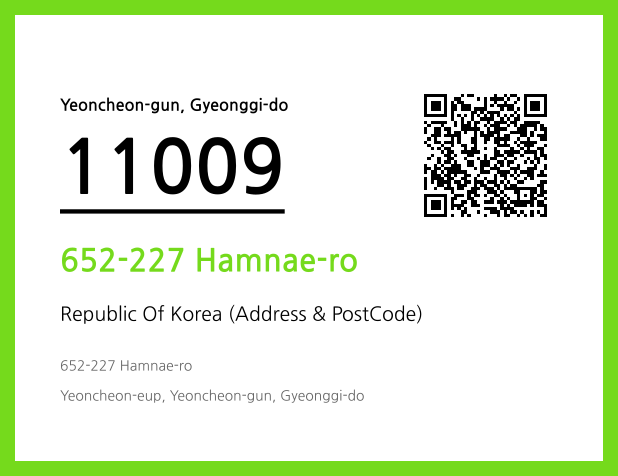 Address and Postal Code QR Code Image (CC BY 4.0)