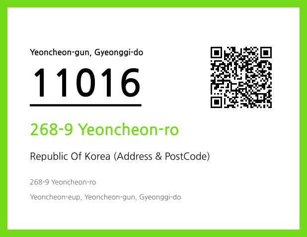 Address and Postal Code QR Code Image (CC BY 4.0)
