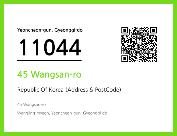 Address and Postal Code QR Code Image (CC BY 4.0)