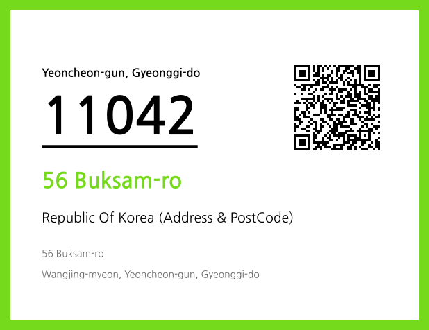 CC BY 4.0 Address and Postal Code QR Code Image (CC BY 4.0)