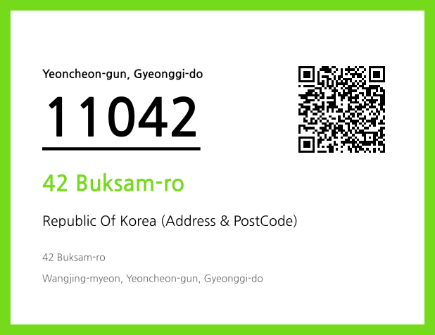 CC BY 4.0 Address and Postal Code QR Code Image (CC BY 4.0)