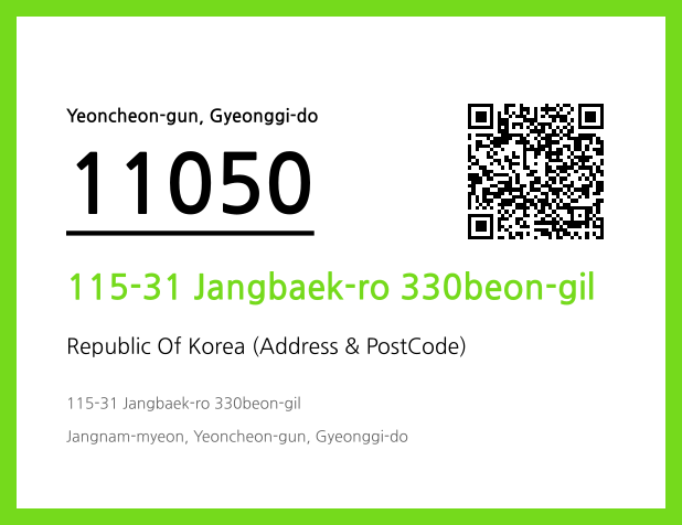 Address and Postal Code QR Code Image (CC BY 4.0)