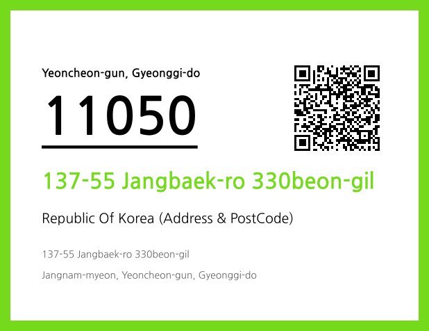 CC BY 4.0 Address and Postal Code QR Code Image (CC BY 4.0)