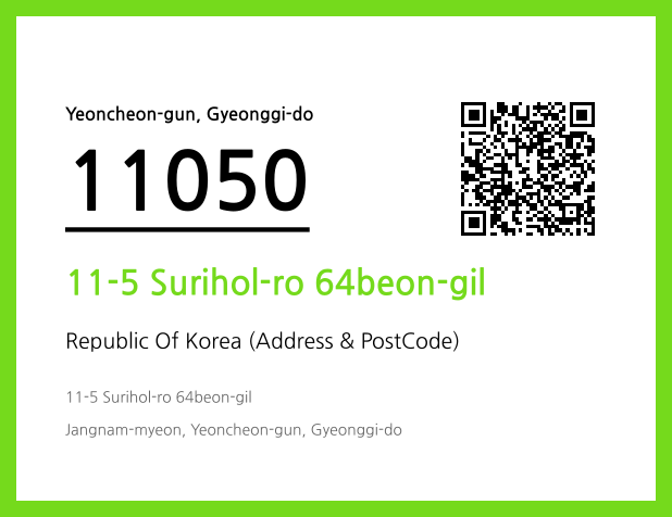 CC BY 4.0 Address and Postal Code QR Code Image (CC BY 4.0)