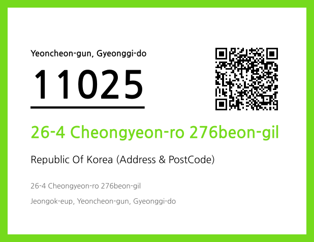 Address and Postal Code QR Code Image (CC BY 4.0)
