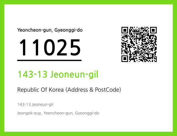 CC BY 4.0 Address and Postal Code QR Code Image (CC BY 4.0)