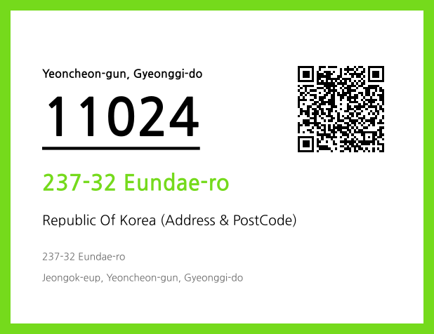 Address and Postal Code QR Code Image (CC BY 4.0)