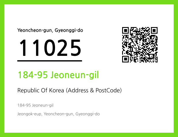 CC BY 4.0 Address and Postal Code QR Code Image (CC BY 4.0)