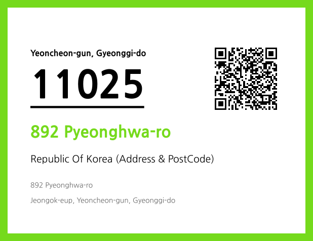 Address and Postal Code QR Code Image (CC BY 4.0)