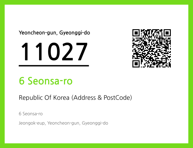 Address and Postal Code QR Code Image (CC BY 4.0)