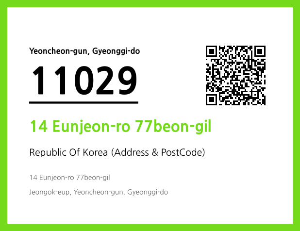 Address and Postal Code QR Code Image (CC BY 4.0)