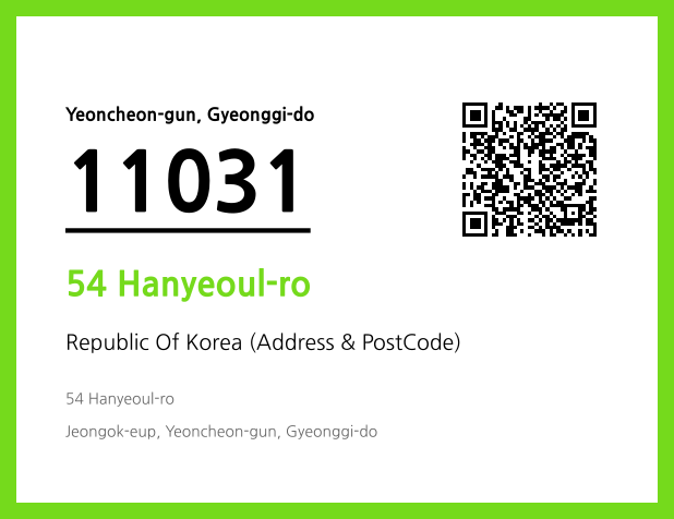 Address and Postal Code QR Code Image (CC BY 4.0)