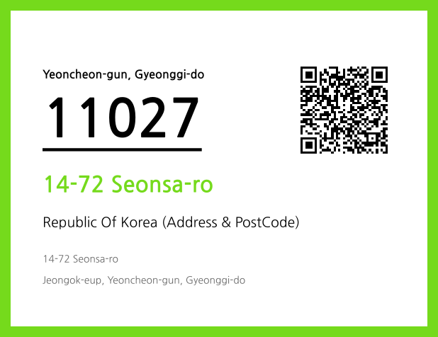 Address and Postal Code QR Code Image (CC BY 4.0)