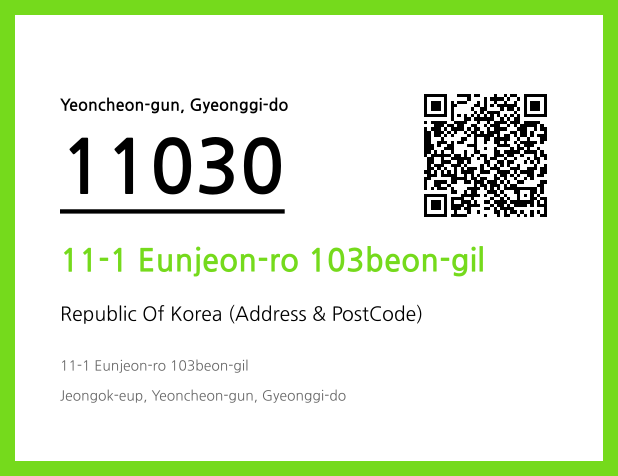 CC BY 4.0 Address and Postal Code QR Code Image (CC BY 4.0)
