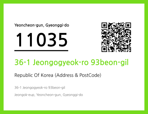 CC BY 4.0 Address and Postal Code QR Code Image (CC BY 4.0)