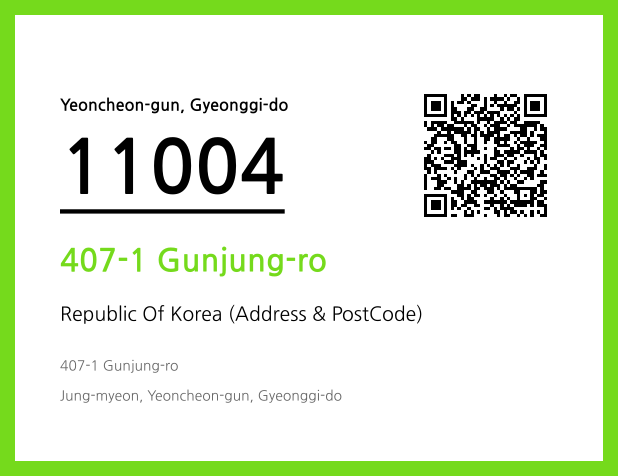 Address and Postal Code QR Code Image (CC BY 4.0)