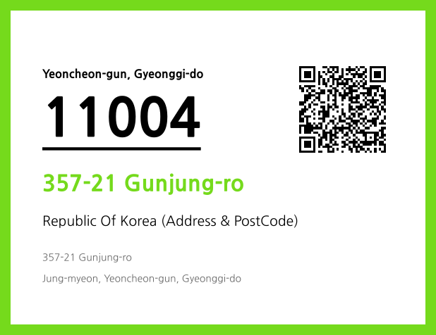 Address and Postal Code QR Code Image (CC BY 4.0)