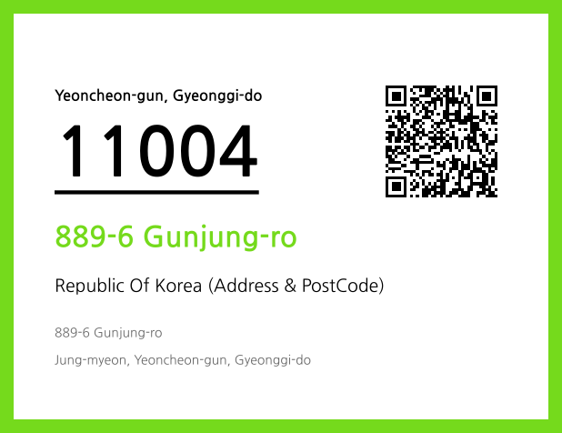 Address and Postal Code QR Code Image (CC BY 4.0)