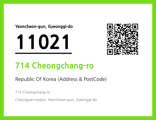 Address and Postal Code QR Code Image (CC BY 4.0)