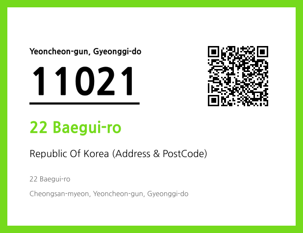 Address and Postal Code QR Code Image (CC BY 4.0)