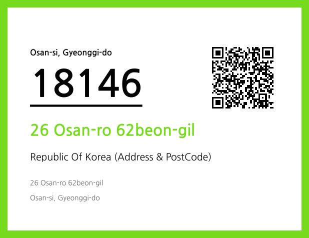 CC BY 4.0 Address and Postal Code QR Code Image (CC BY 4.0)