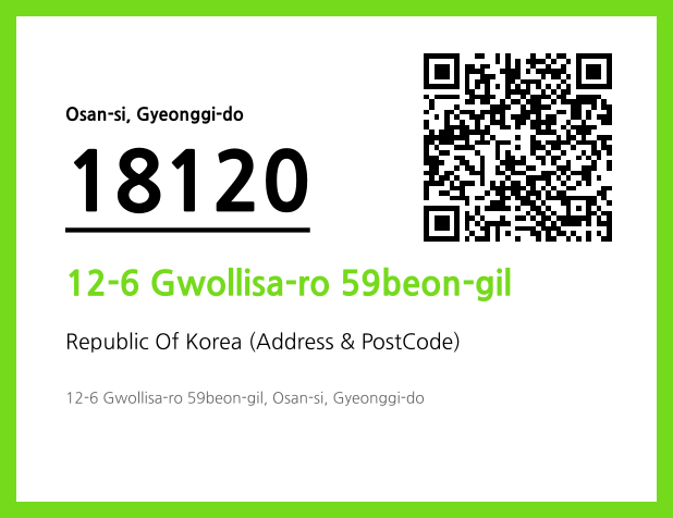 Address and Postal Code QR Code Image