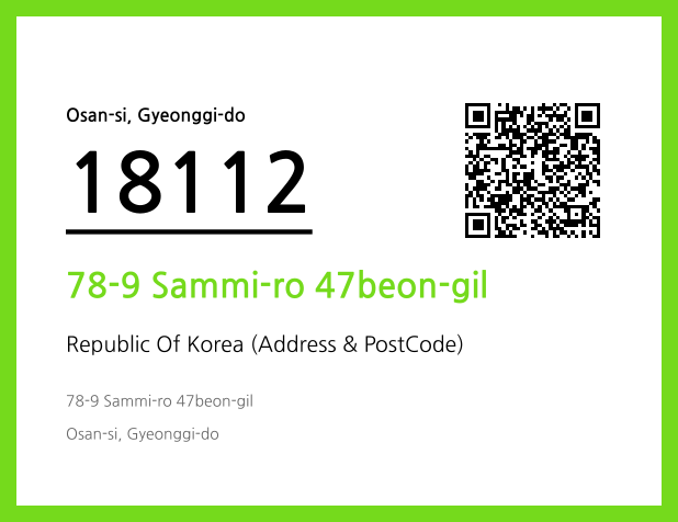 Address and Postal Code QR Code Image (CC BY 4.0)