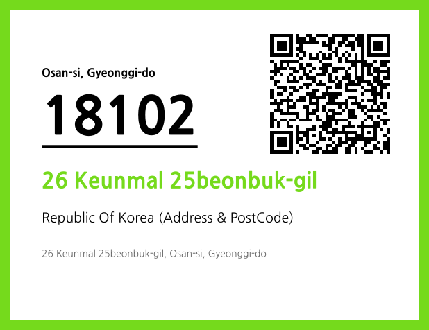 Address and Postal Code QR Code Image