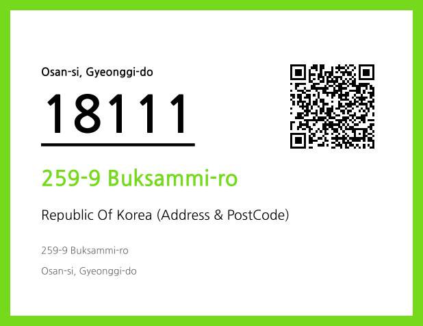 Address and Postal Code QR Code Image (CC BY 4.0)