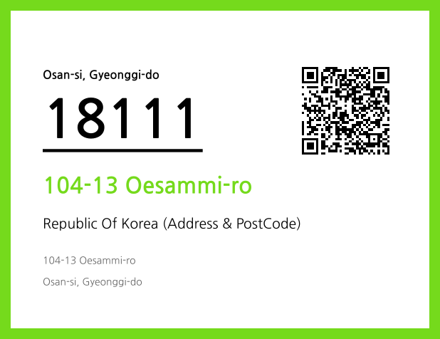 Address and Postal Code QR Code Image (CC BY 4.0)