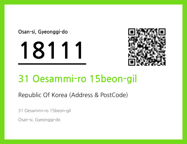 Address and Postal Code QR Code Image (CC BY 4.0)