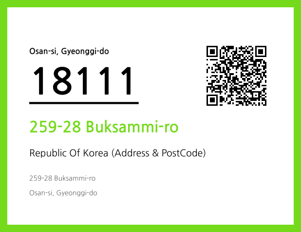 Address and Postal Code QR Code Image (CC BY 4.0)