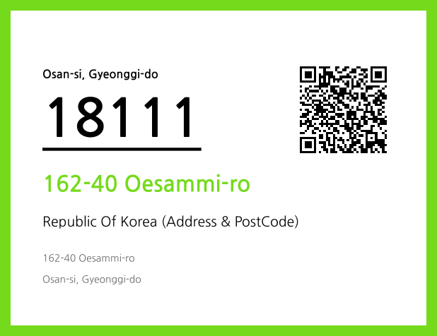 Address and Postal Code QR Code Image (CC BY 4.0)