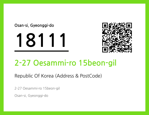 CC BY 4.0 Address and Postal Code QR Code Image (CC BY 4.0)