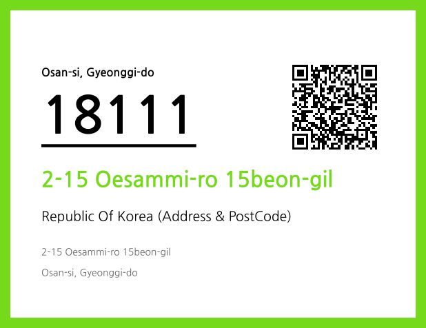 Address and Postal Code QR Code Image (CC BY 4.0)