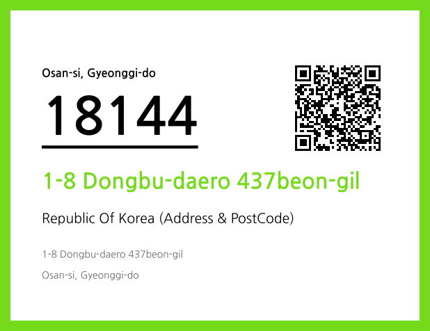 Address and Postal Code QR Code Image (CC BY 4.0)