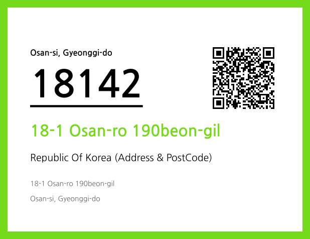 CC BY 4.0 Address and Postal Code QR Code Image (CC BY 4.0)