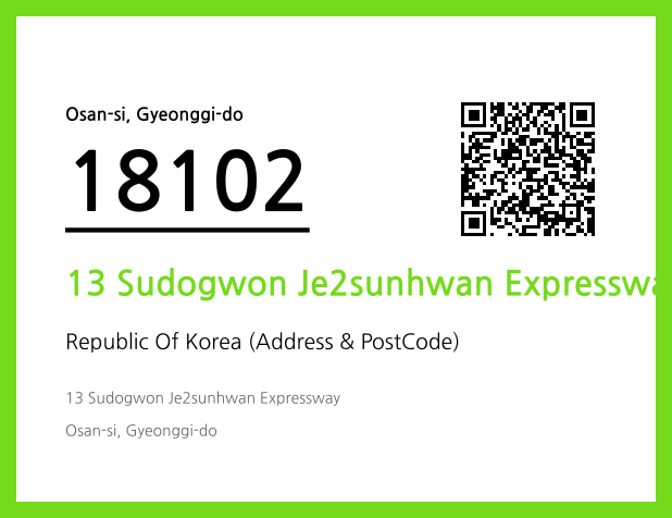 Address and Postal Code QR Code Image (CC BY 4.0)