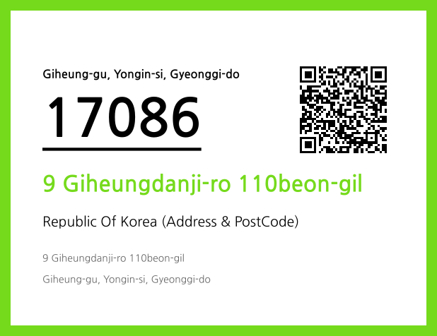 CC BY 4.0 Address and Postal Code QR Code Image (CC BY 4.0)