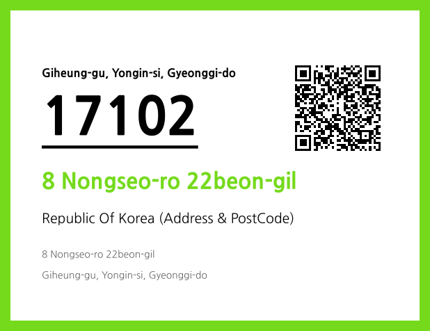 Address and Postal Code QR Code Image (CC BY 4.0)