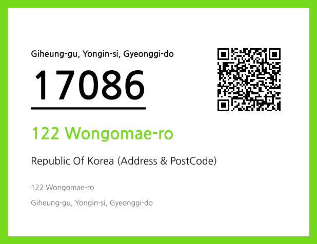 Address and Postal Code QR Code Image (CC BY 4.0)