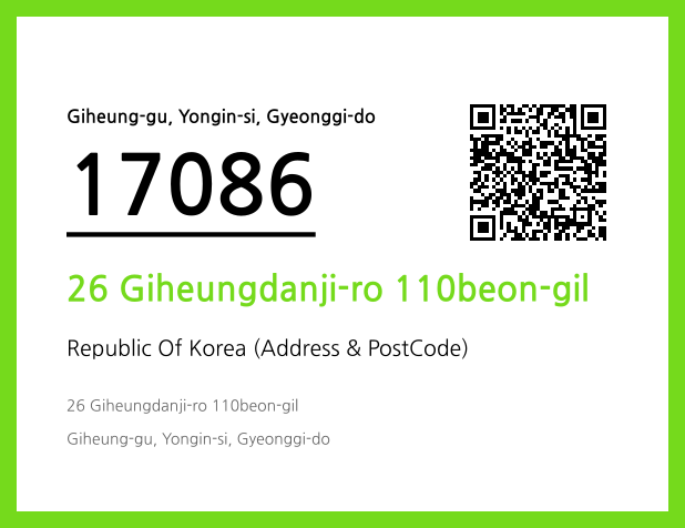 CC BY 4.0 Address and Postal Code QR Code Image (CC BY 4.0)
