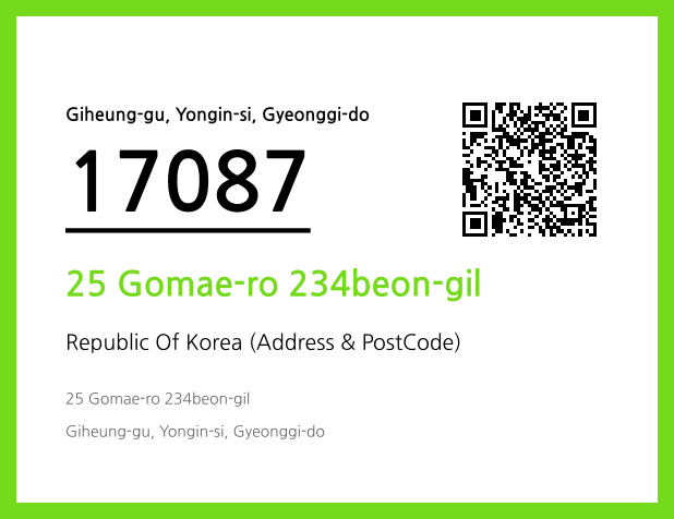 Address and Postal Code QR Code Image (CC BY 4.0)