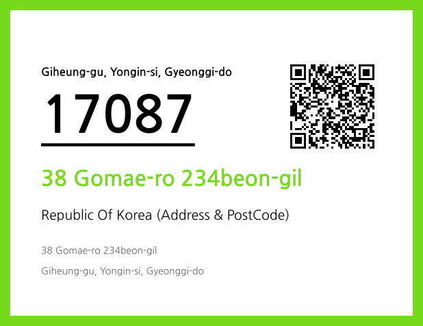 Address and Postal Code QR Code Image (CC BY 4.0)