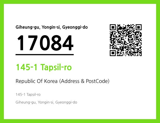 Address and Postal Code QR Code Image (CC BY 4.0)